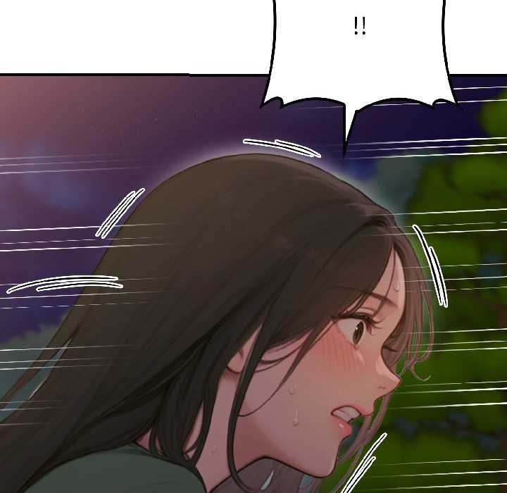 《悖島審判》漫画 第4話