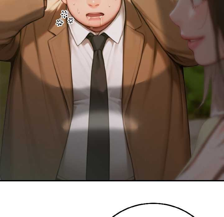 《悖島審判》漫画 第4話