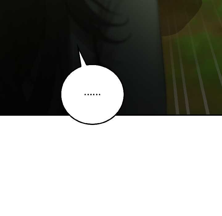 《悖島審判》漫画 第4話