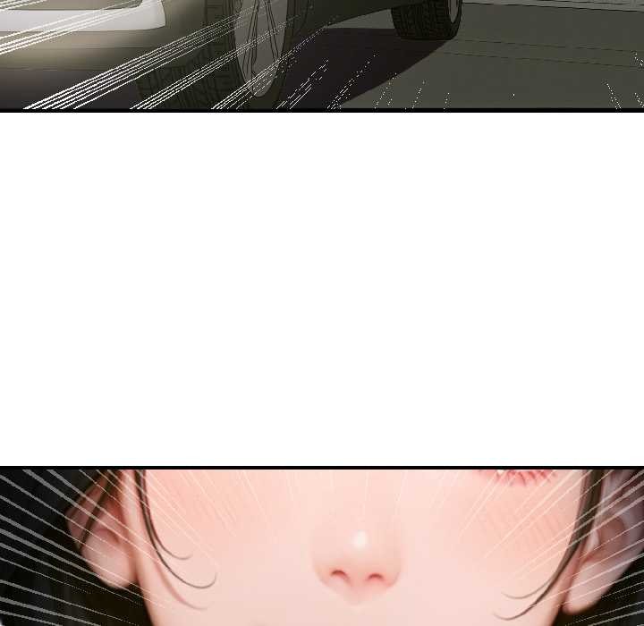 《悖島審判》漫画 第4話