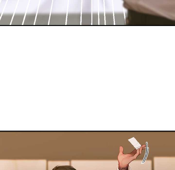 《悖島審判》漫画 第4話