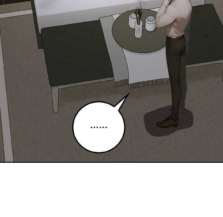 《悖島審判》漫画 第4話