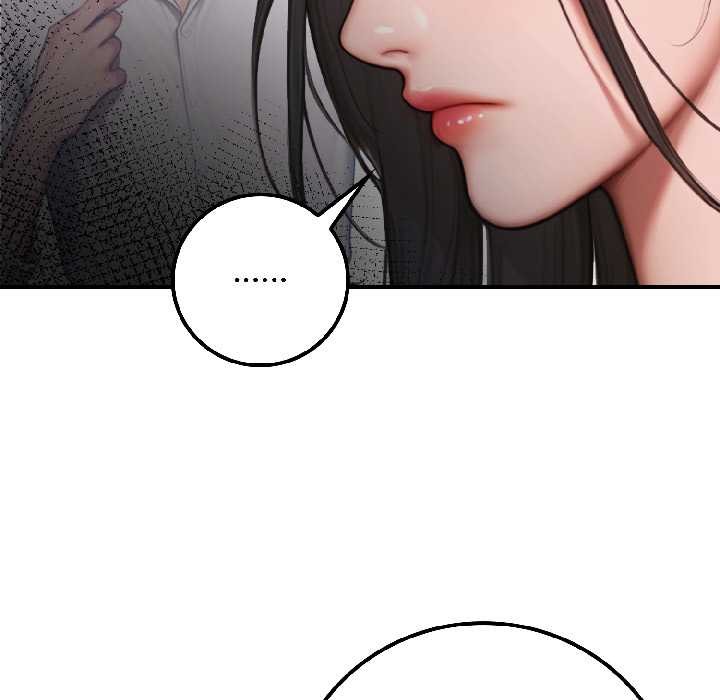 《悖島審判》漫画 第4話