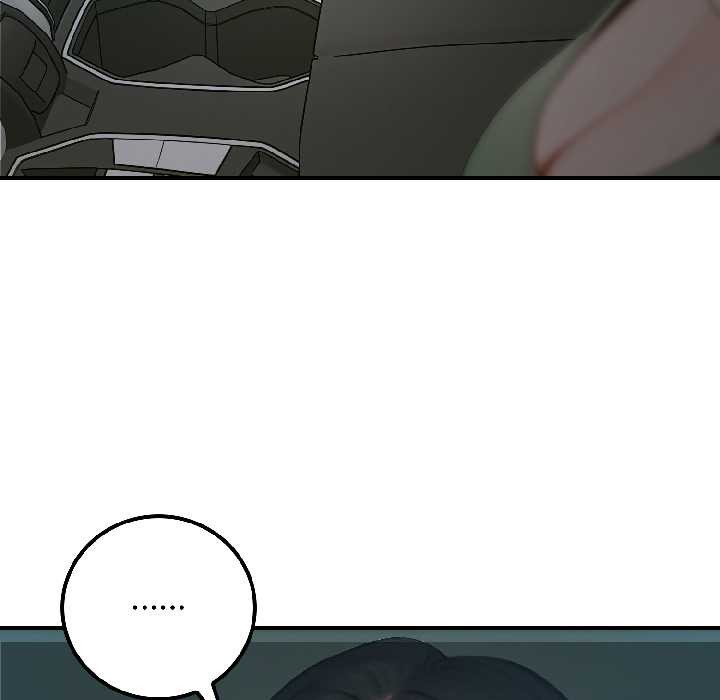 《悖島審判》漫画 第4話