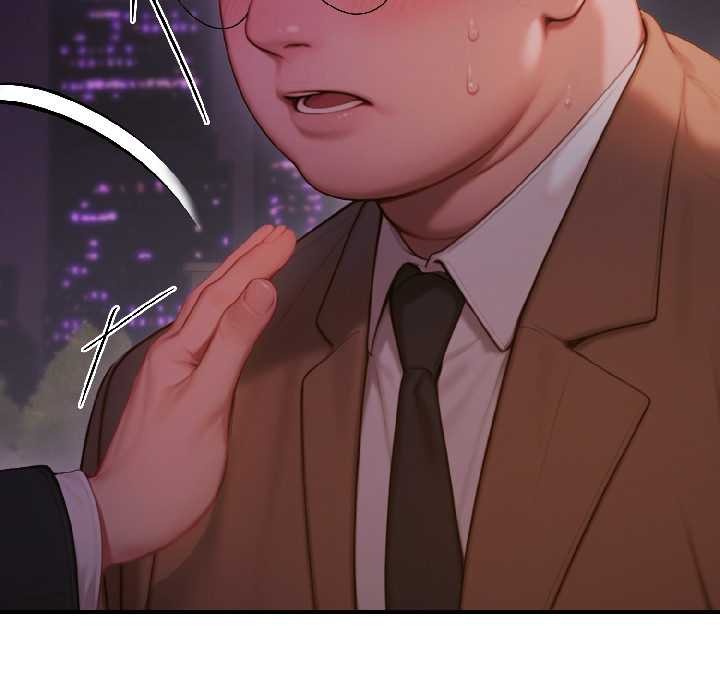 《悖島審判》漫画 第5話