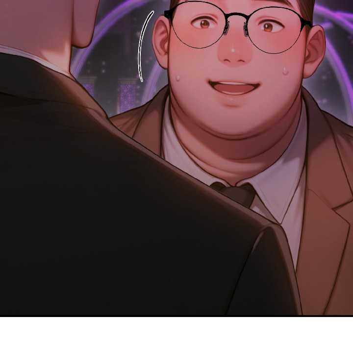 《悖島審判》漫画 第5話