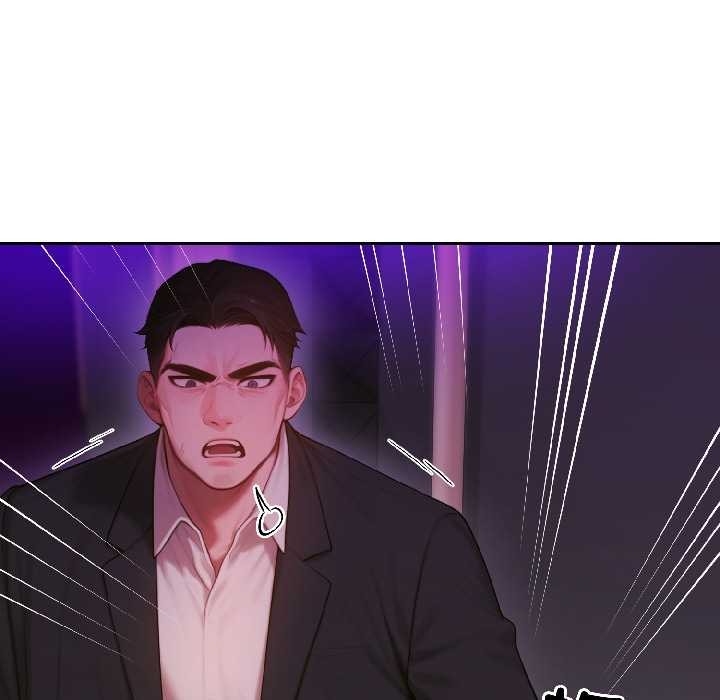 《悖島審判》漫画 第5話