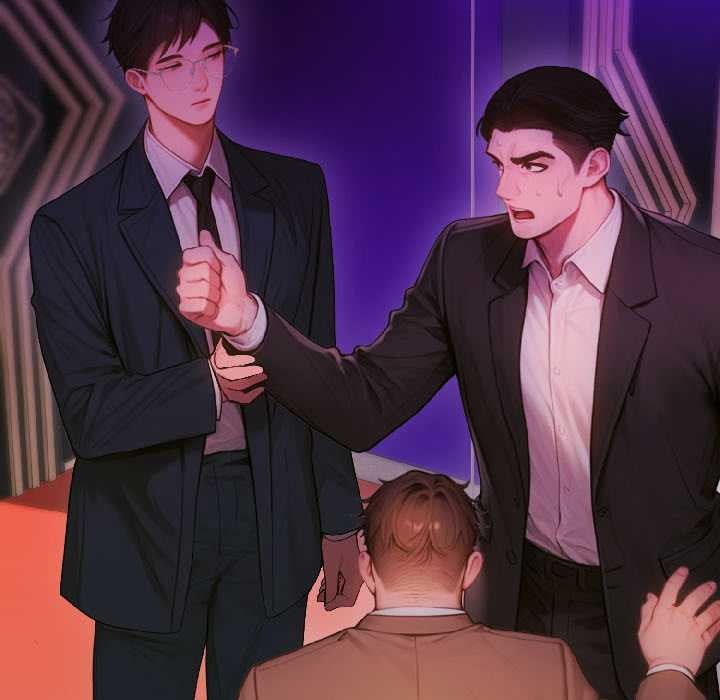 《悖島審判》漫画 第5話