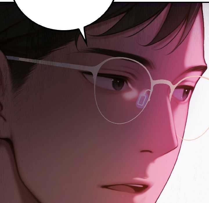 《悖島審判》漫画 第5話