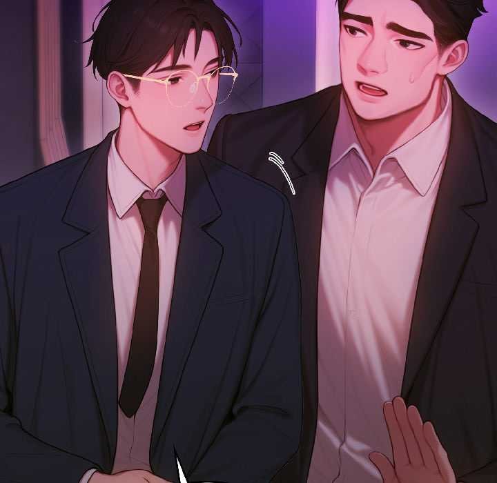 《悖島審判》漫画 第5話