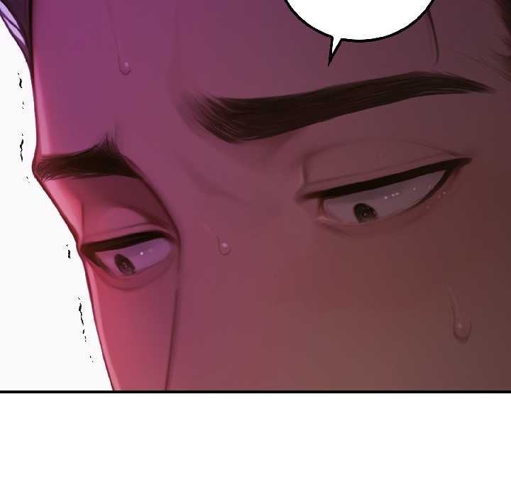 《悖島審判》漫画 第5話