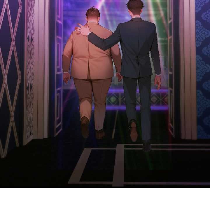 《悖島審判》漫画 第5話