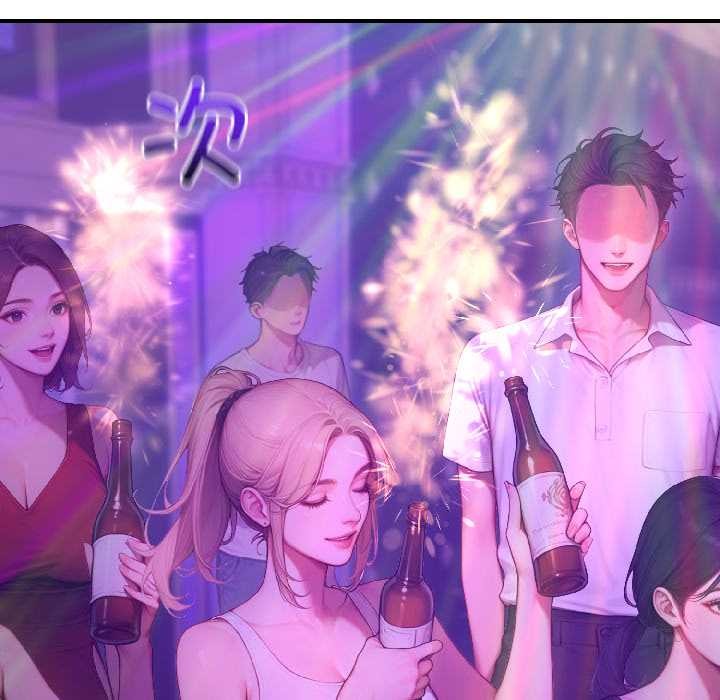 《悖島審判》漫画 第5話