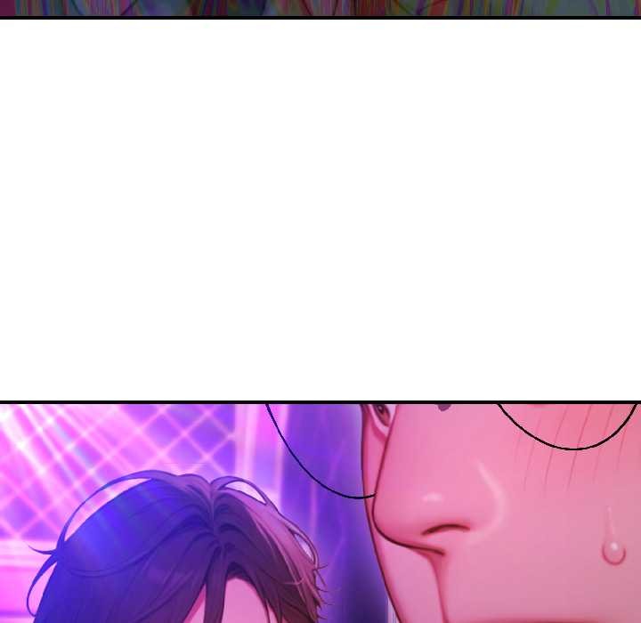 《悖島審判》漫画 第5話