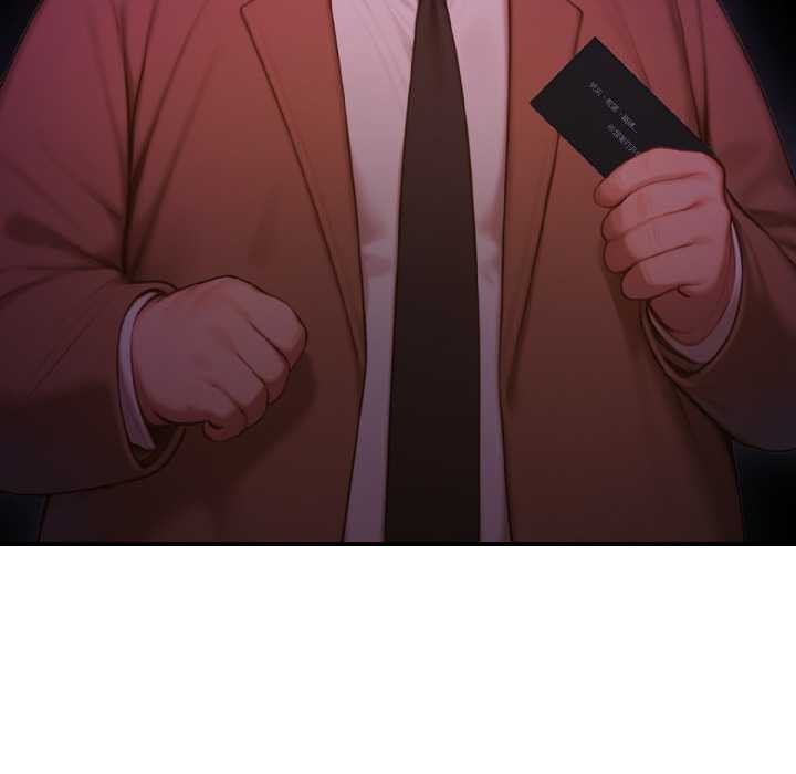 《悖島審判》漫画 第5話