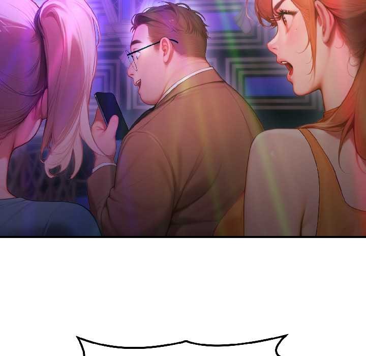 《悖島審判》漫画 第5話