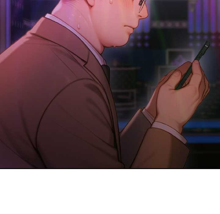 《悖島審判》漫画 第5話