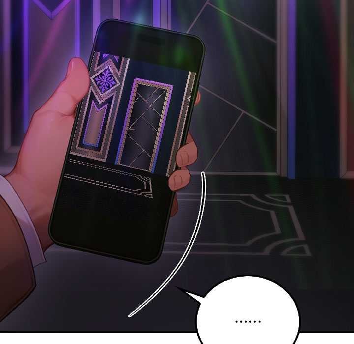 《悖島審判》漫画 第5話