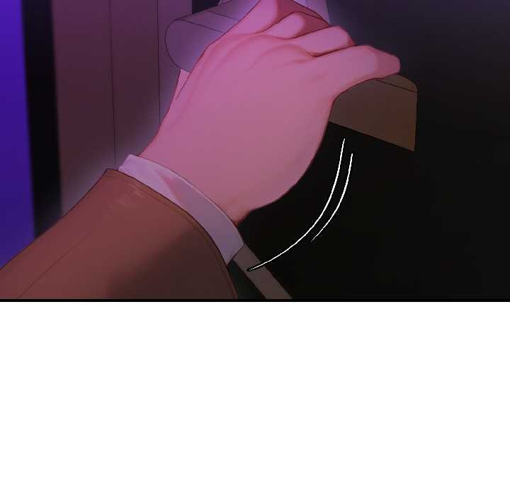 《悖島審判》漫画 第5話