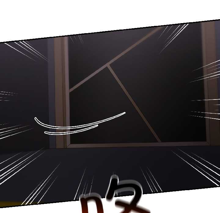 《悖島審判》漫画 第5話