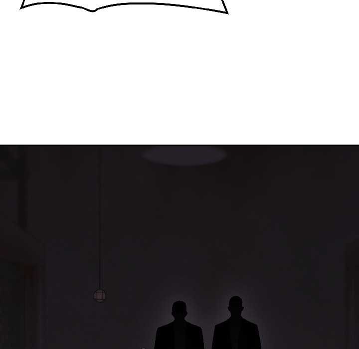 《悖島審判》漫画 第5話