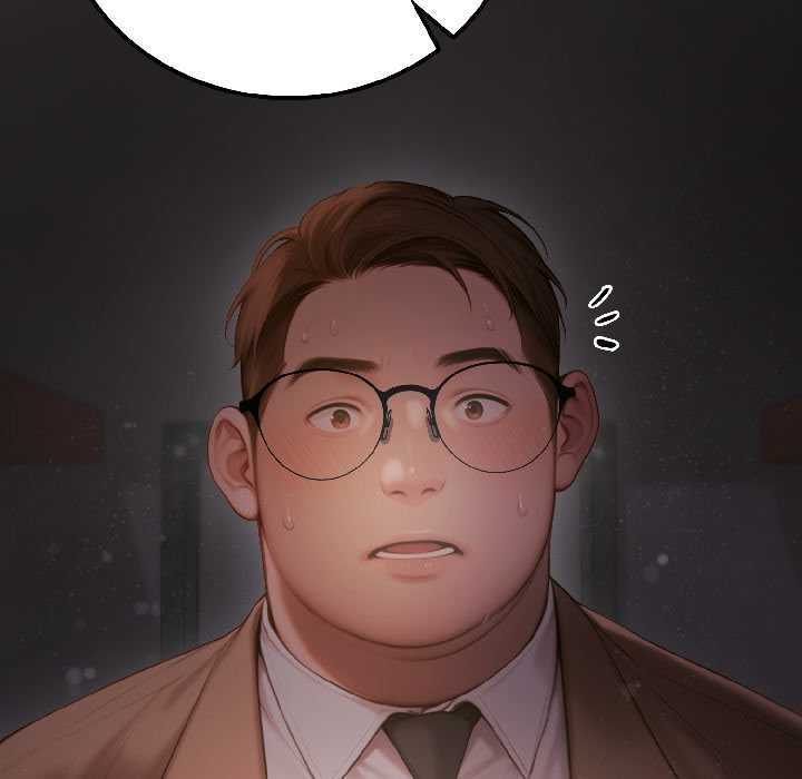 《悖島審判》漫画 第5話