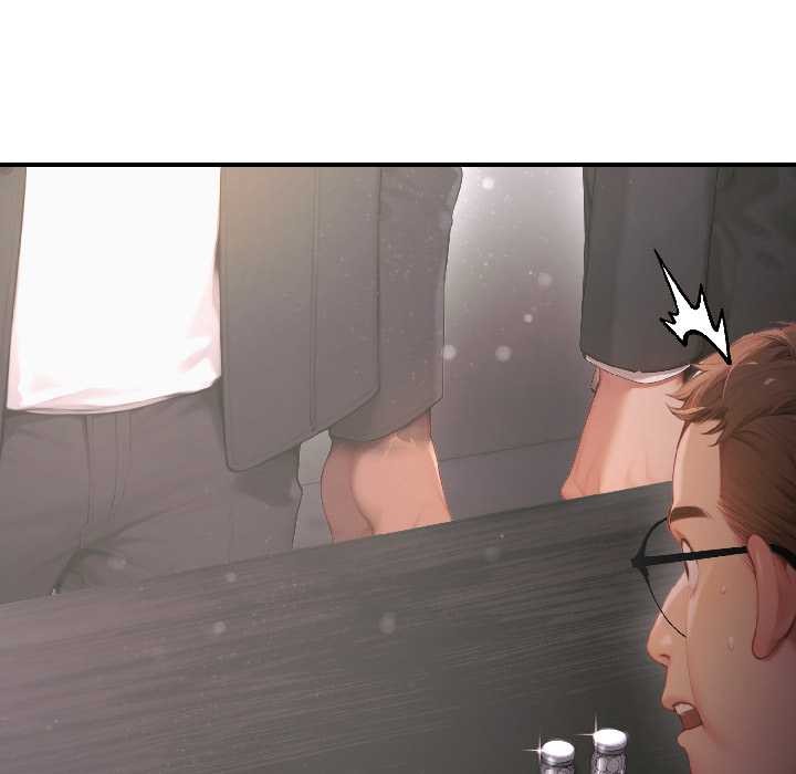 《悖島審判》漫画 第5話