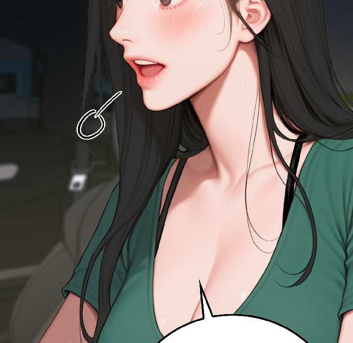 《悖島審判》漫画 第6話