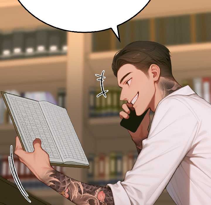 《悖島審判》漫画 第6話