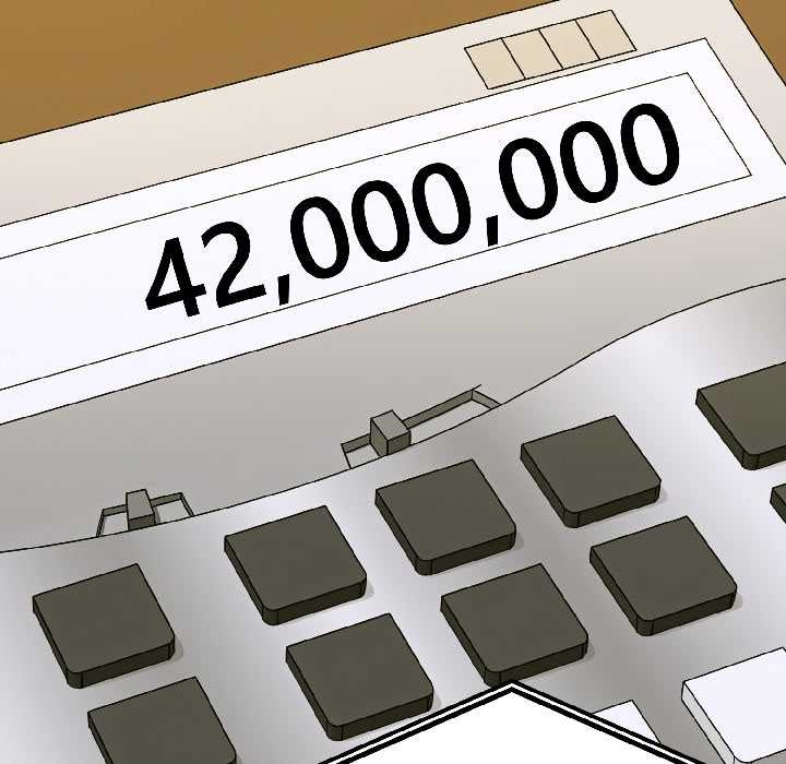 《悖島審判》漫画 第6話