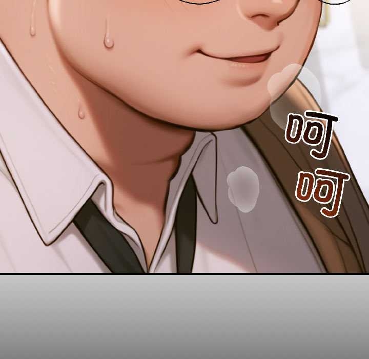 《悖島審判》漫画 第6話