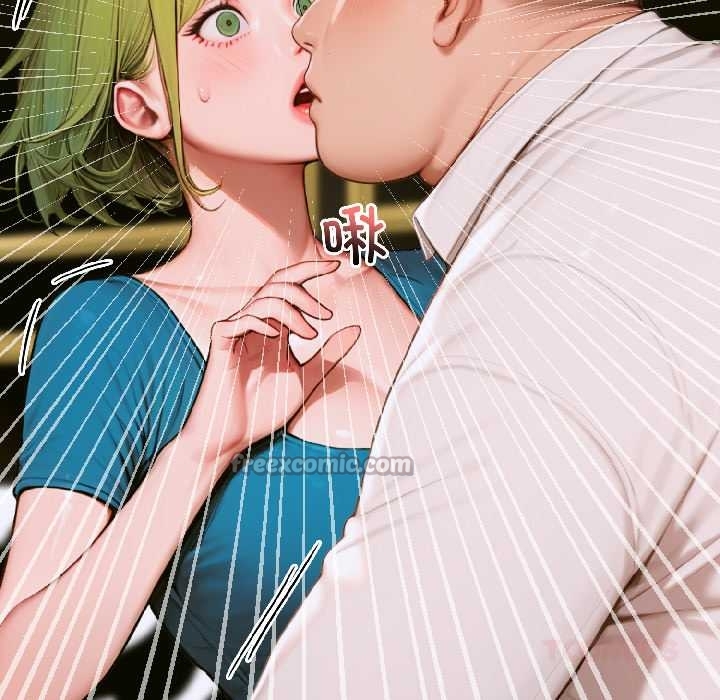 《悖島審判》漫画 第6話