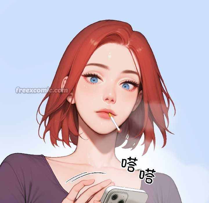 《悖島審判》漫画 第6話