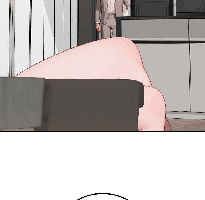 《悖島審判》漫画 第7話