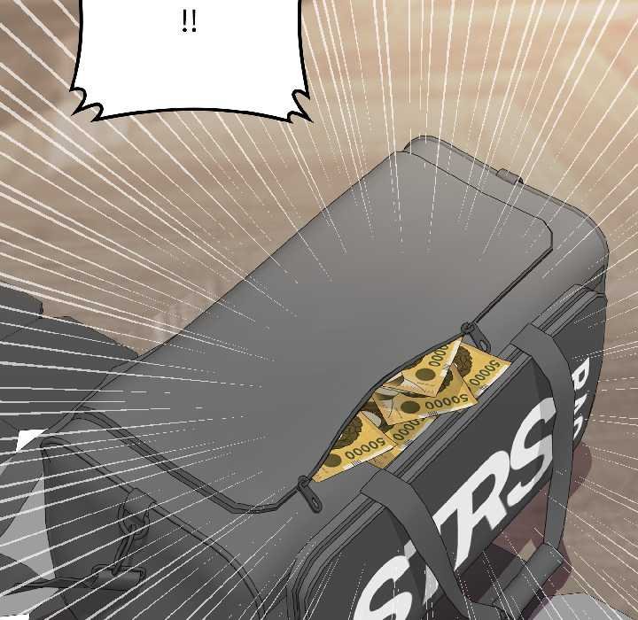 《悖島審判》漫画 第7話