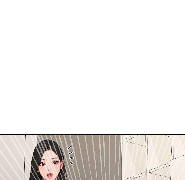 《悖島審判》漫画 第7話