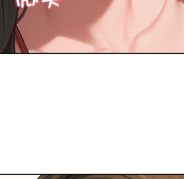 《悖島審判》漫画 第7話