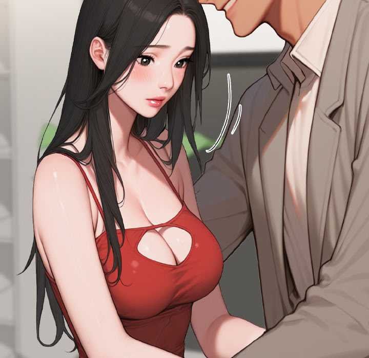 《悖島審判》漫画 第7話