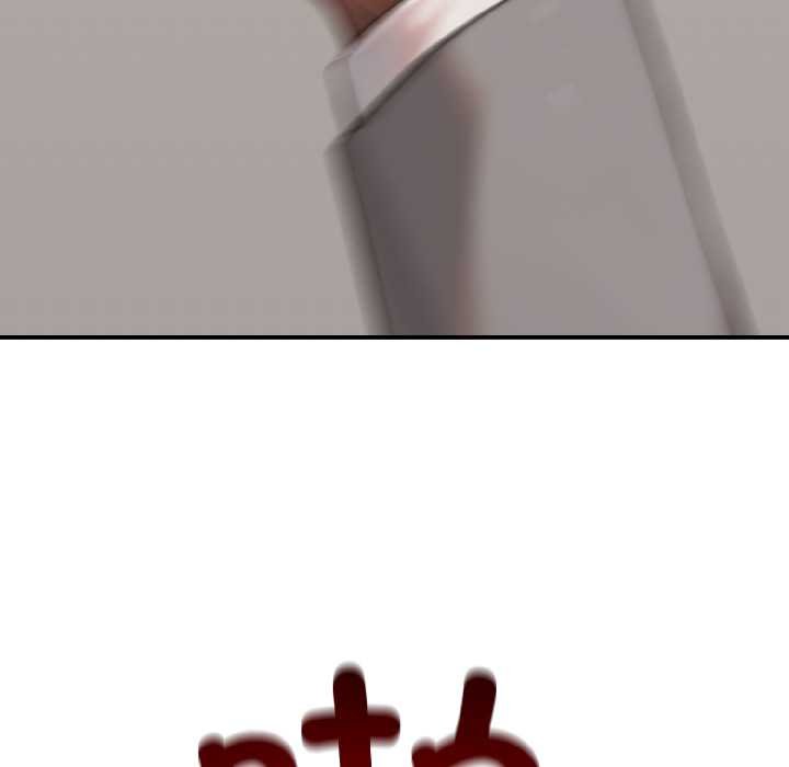 《悖島審判》漫画 第7話