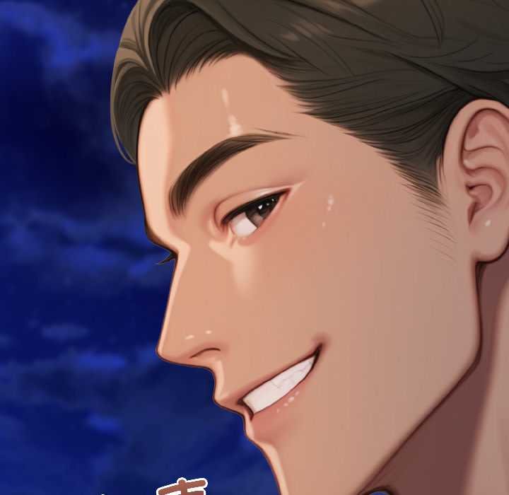 《悖島審判》漫画 第7話