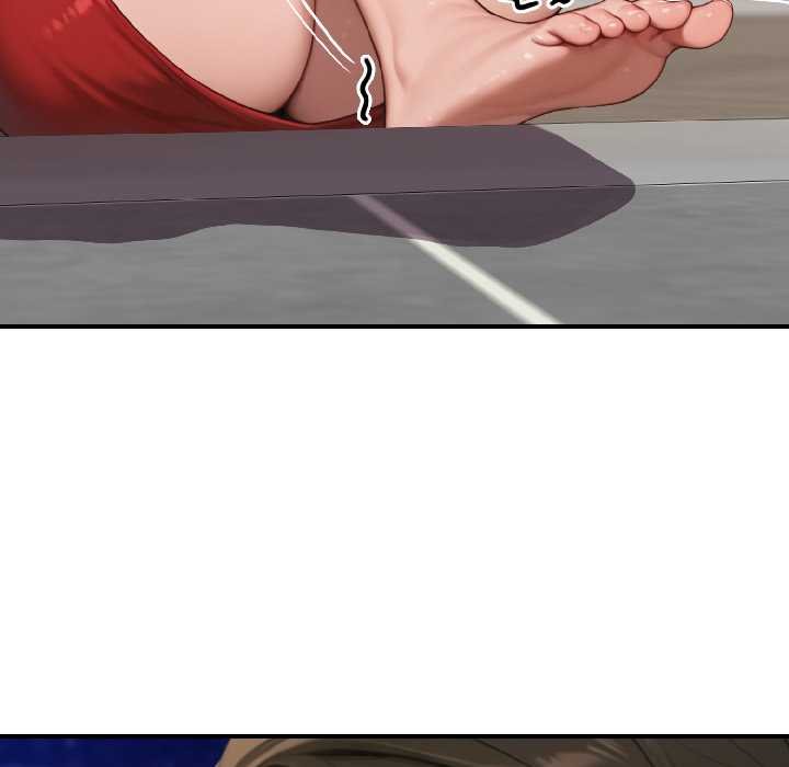 《悖島審判》漫画 第7話