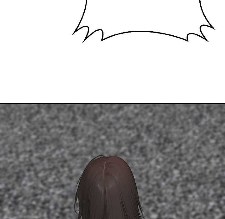 《悖島審判》漫画 第7話