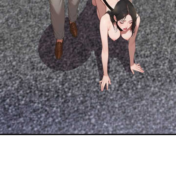 《悖島審判》漫画 第7話