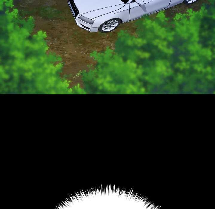 《悖島審判》漫画 第8話