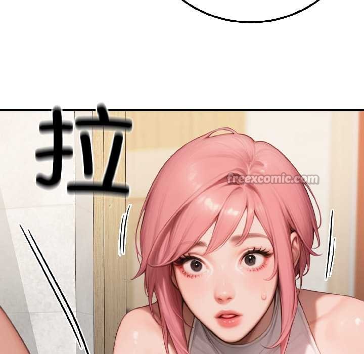 《悖島審判》漫画 第9話