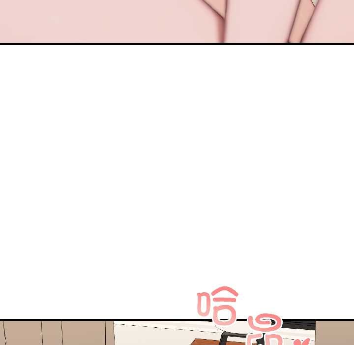 《悖島審判》漫画 第9話