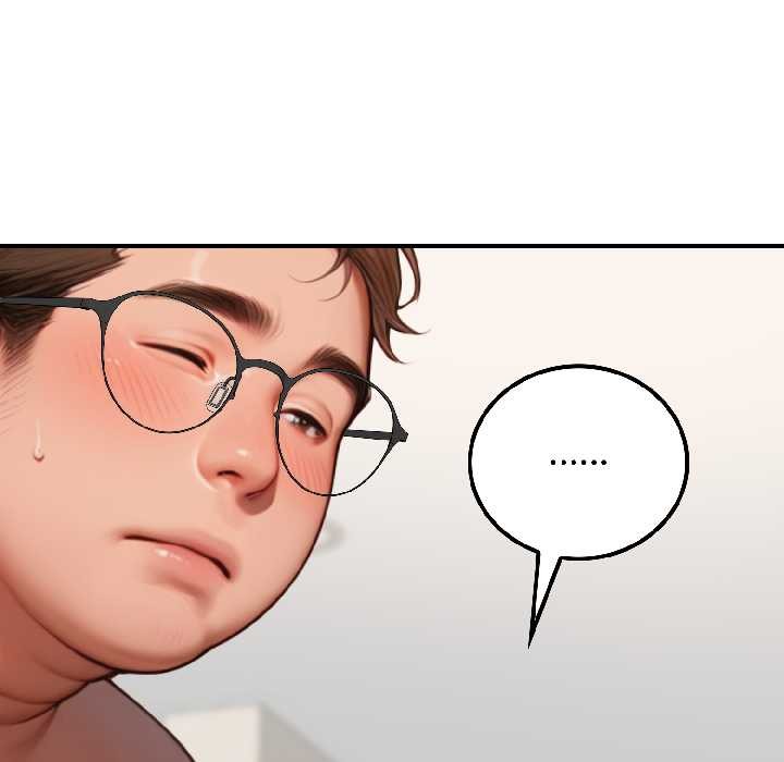 《悖島審判》漫画 第9話