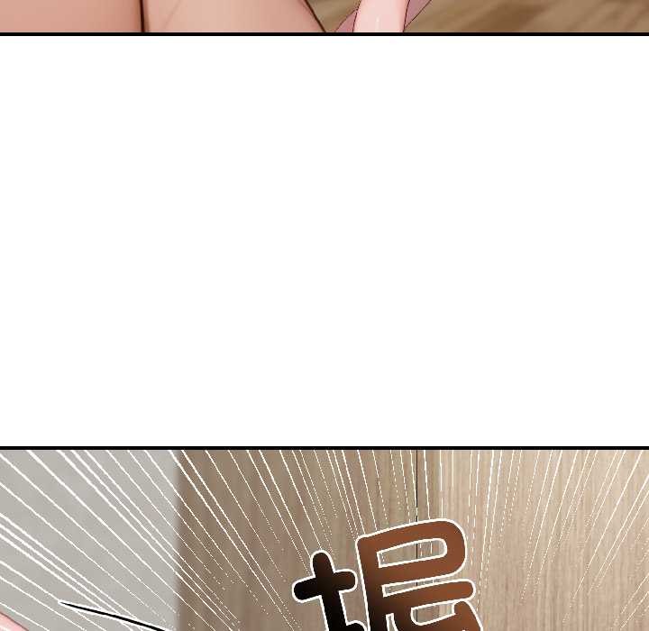 《悖島審判》漫画 第9話