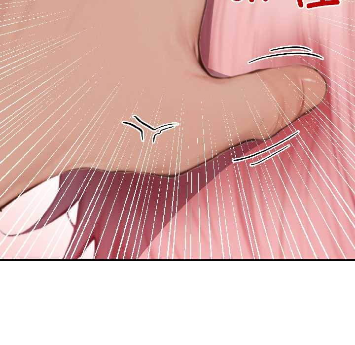 《悖島審判》漫画 第9話