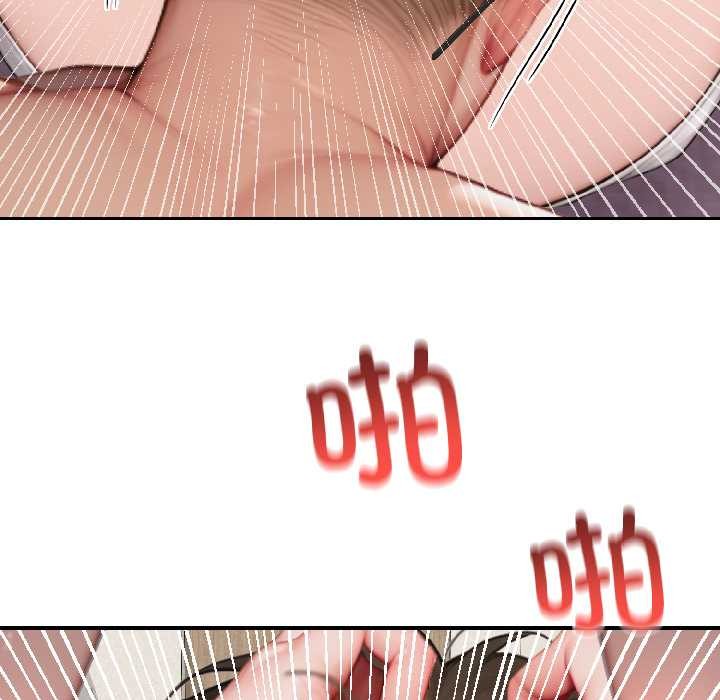 《悖島審判》漫画 第9話